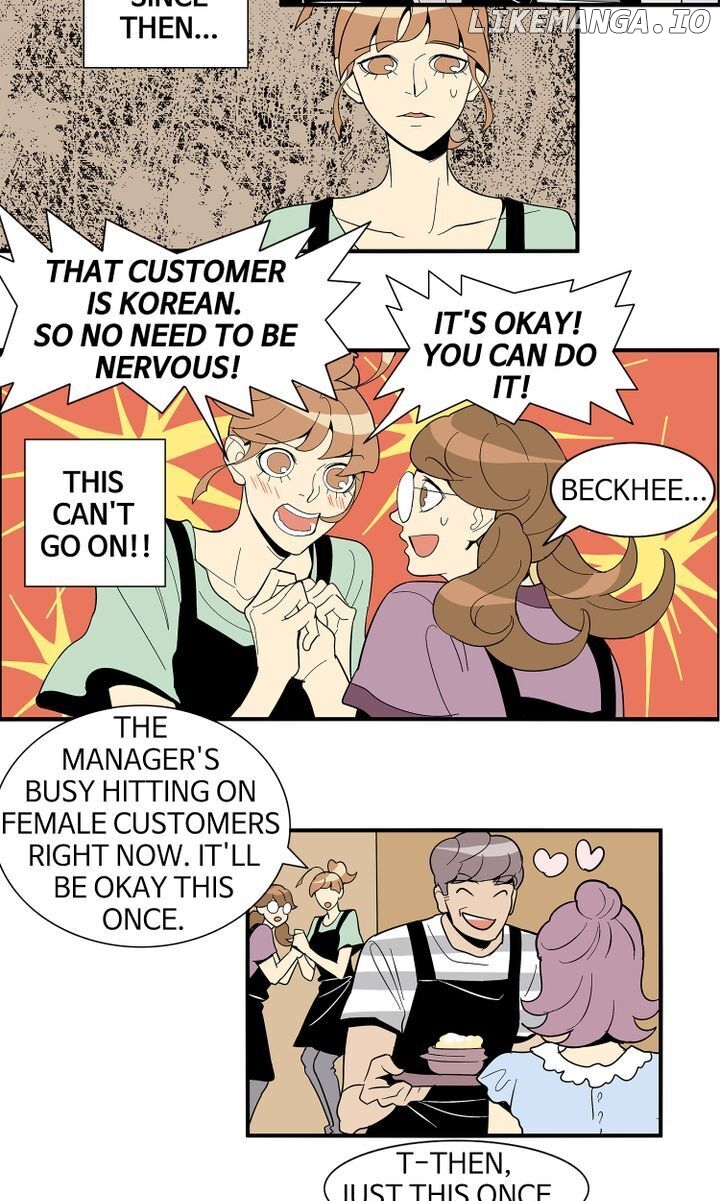 Snapshots of Beckhee Gong chapter 28 - page 2