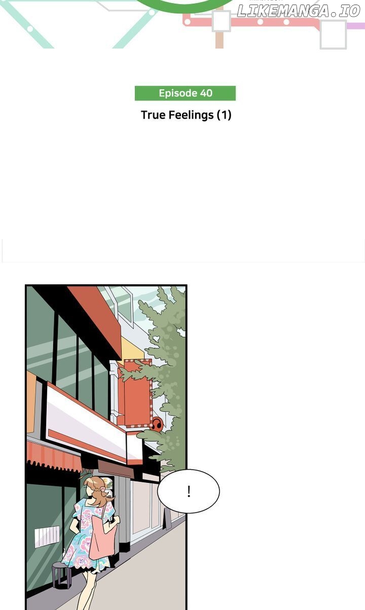 Snapshots of Beckhee Gong chapter 40 - page 7