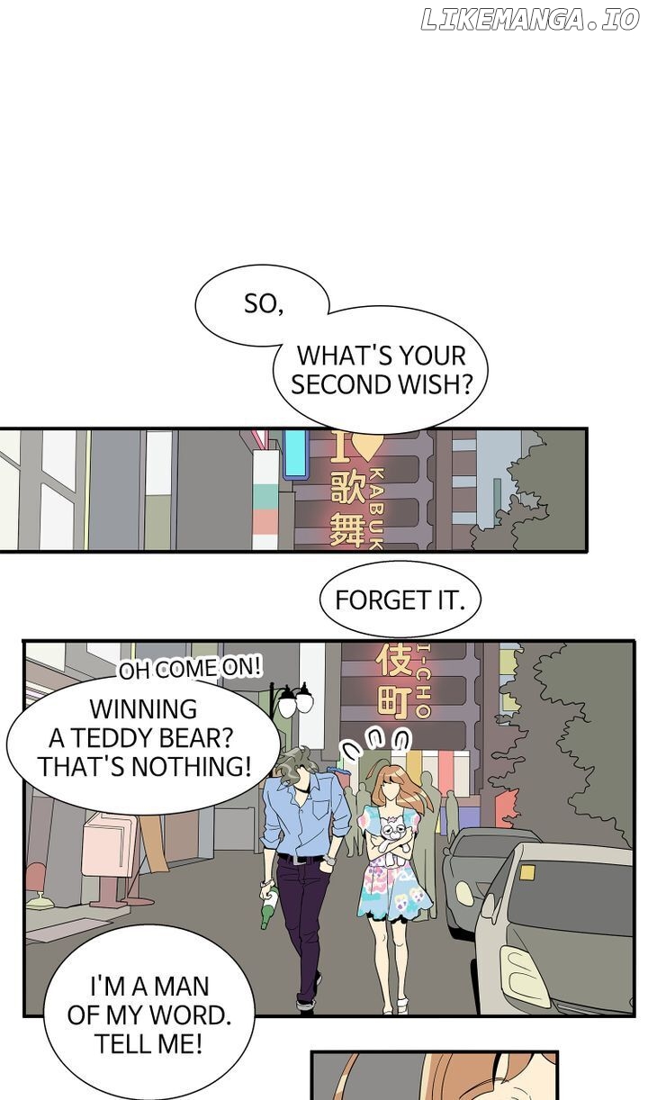 Snapshots of Beckhee Gong chapter 47 - page 2