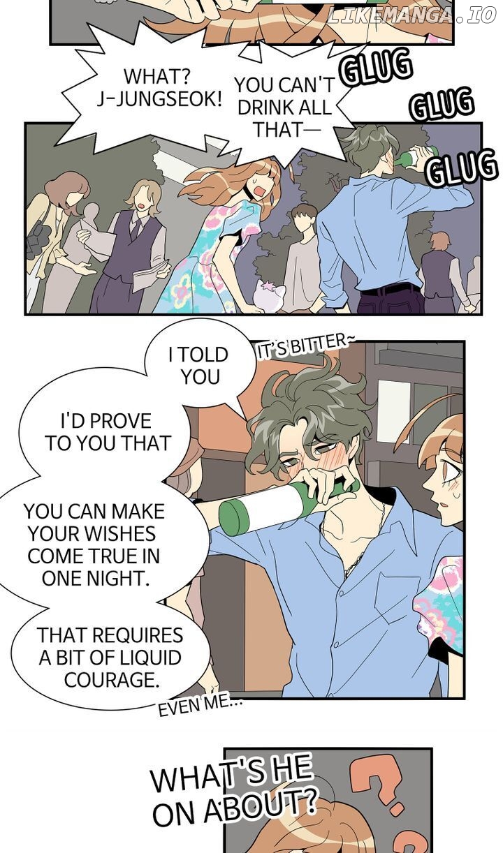 Snapshots of Beckhee Gong chapter 47 - page 7