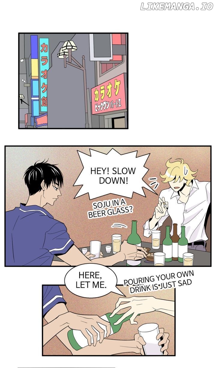 Snapshots of Beckhee Gong chapter 46 - page 1