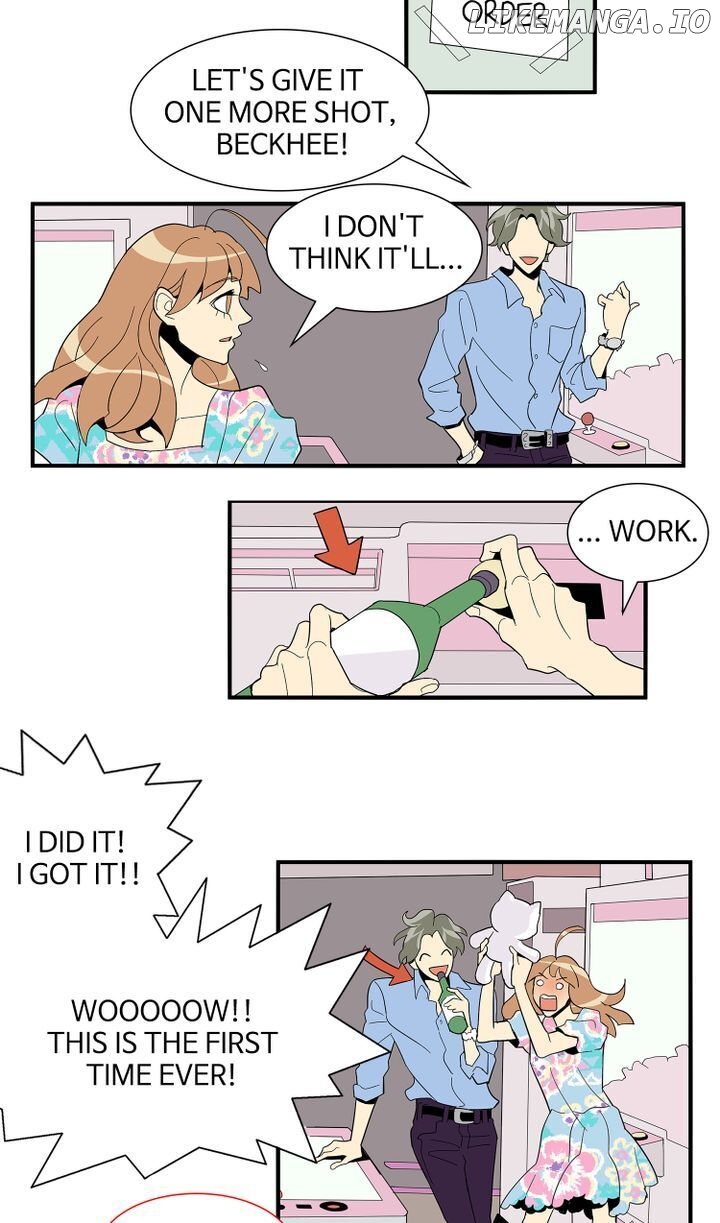 Snapshots of Beckhee Gong chapter 46 - page 21