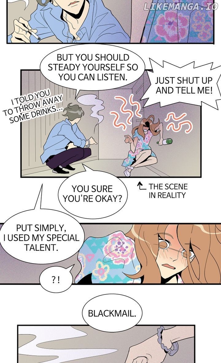 Snapshots of Beckhee Gong chapter 44 - page 24