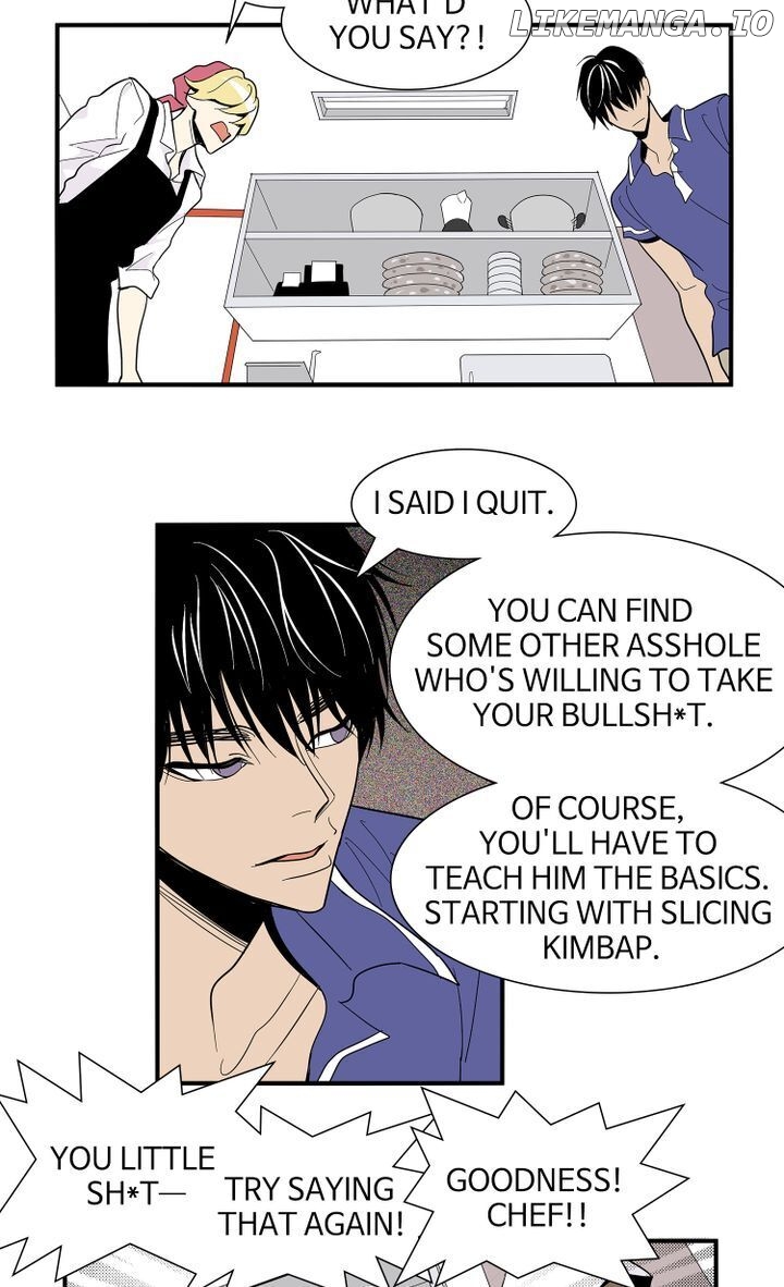 Snapshots of Beckhee Gong chapter 44 - page 3