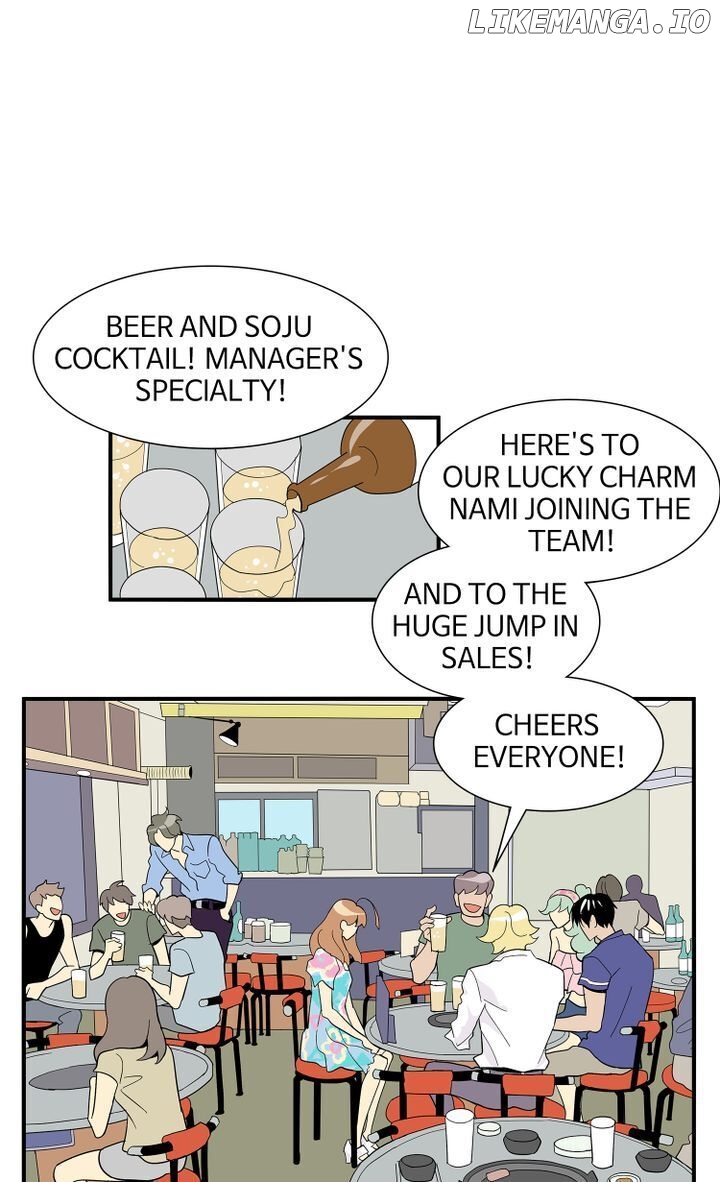 Snapshots of Beckhee Gong chapter 44 - page 7