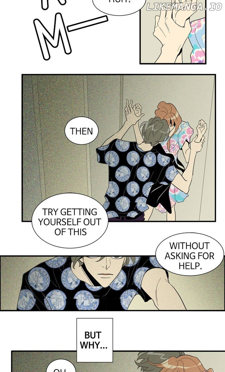 Snapshots of Beckhee Gong chapter 43 - page 14