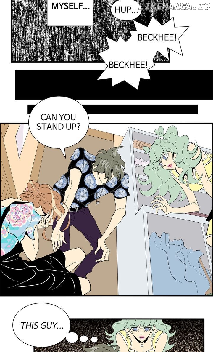 Snapshots of Beckhee Gong chapter 43 - page 2