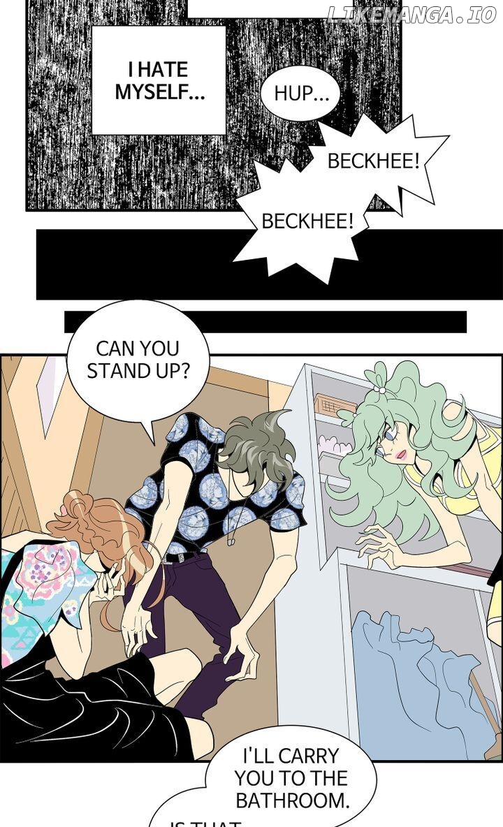 Snapshots of Beckhee Gong chapter 42 - page 23