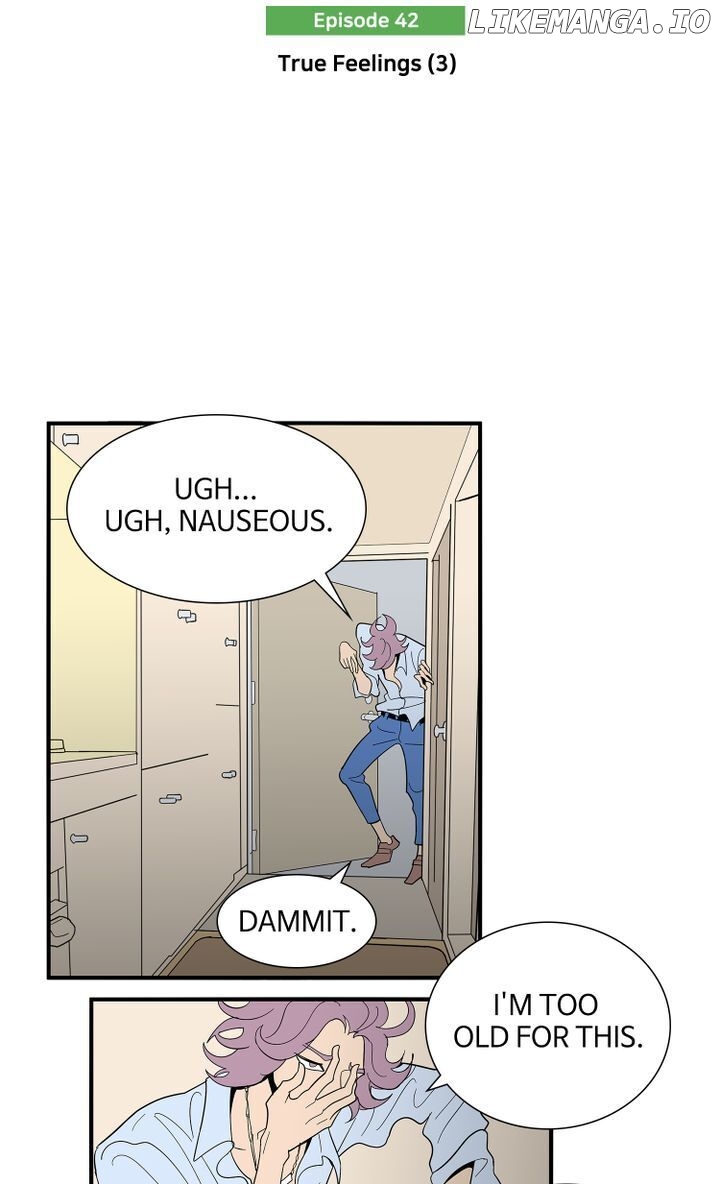 Snapshots of Beckhee Gong chapter 42 - page 3