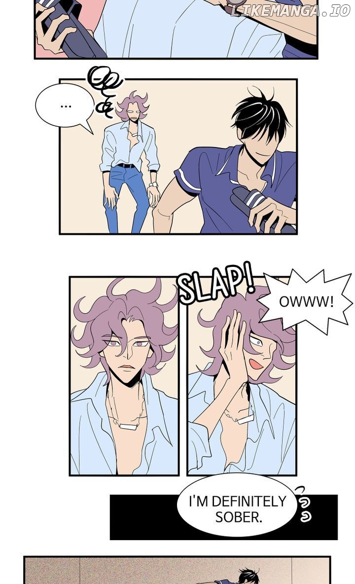 Snapshots of Beckhee Gong chapter 42 - page 7