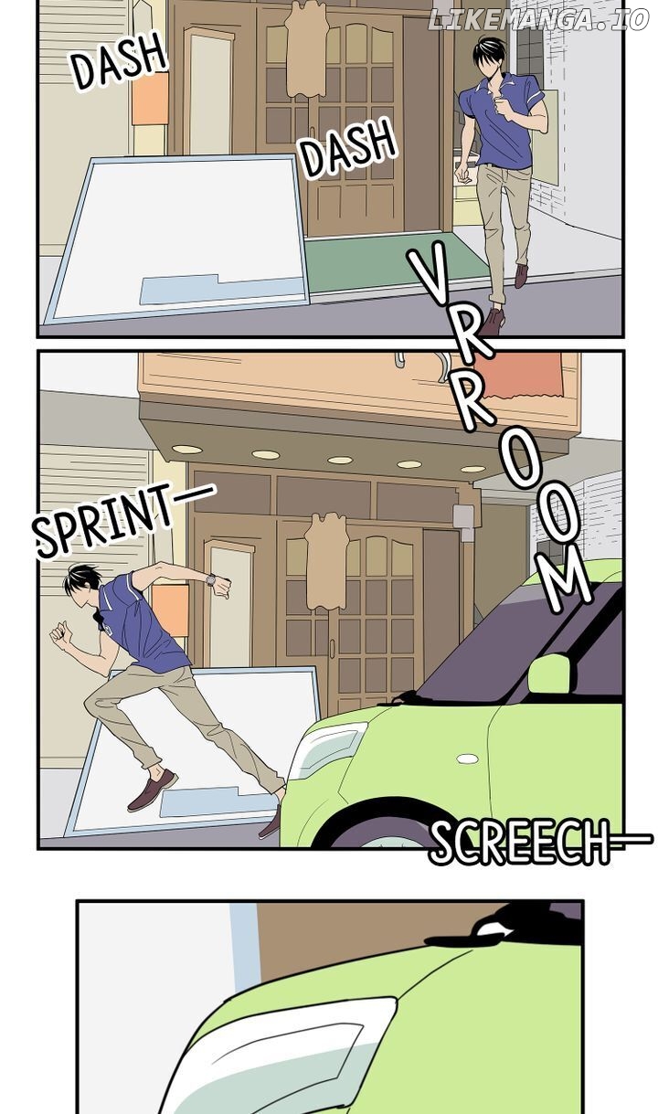 Snapshots of Beckhee Gong chapter 41 - page 13
