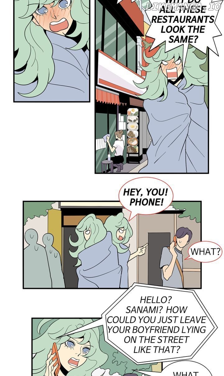 Snapshots of Beckhee Gong chapter 30 - page 11