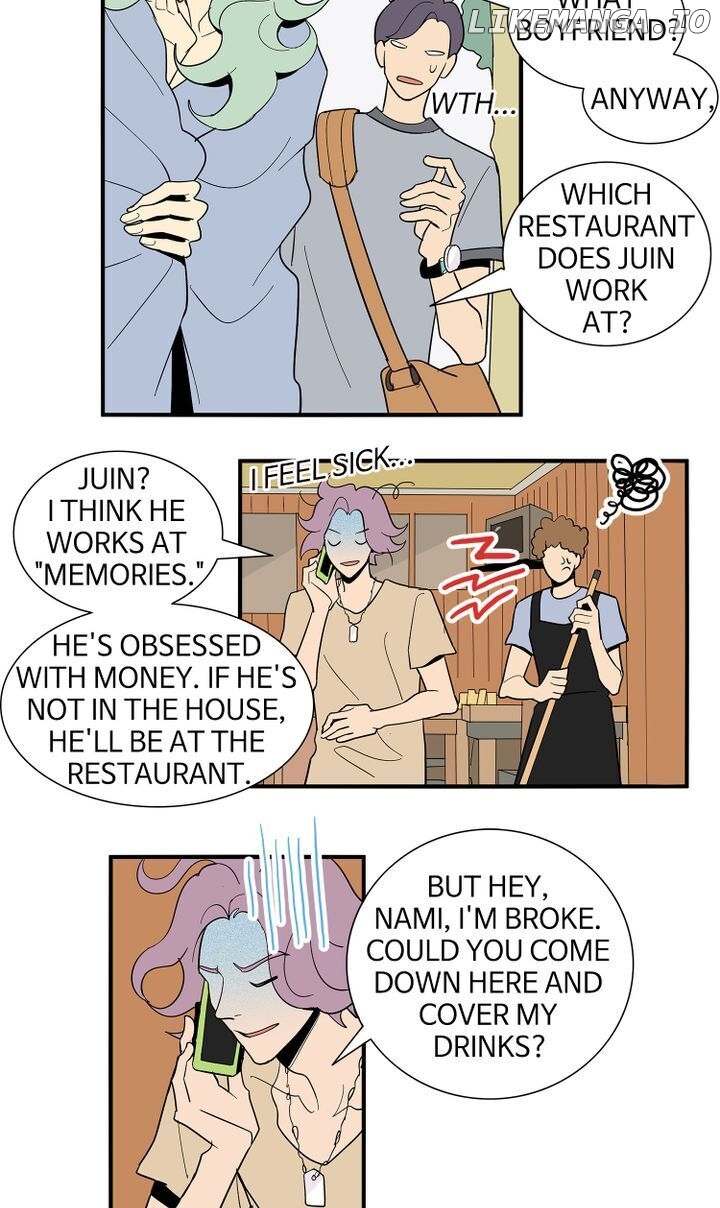 Snapshots of Beckhee Gong chapter 30 - page 12