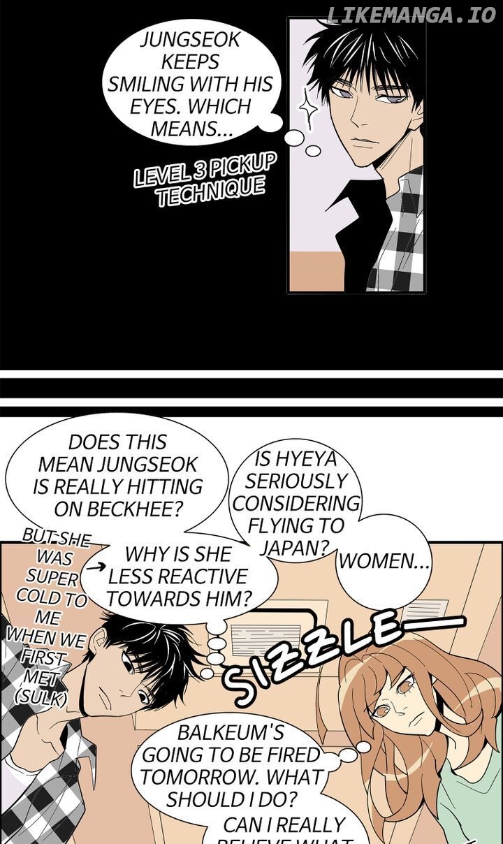 Snapshots of Beckhee Gong chapter 30 - page 19