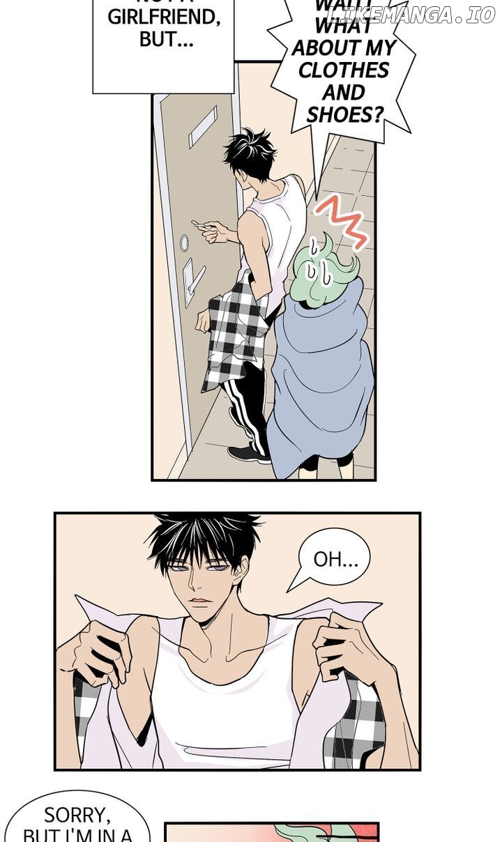 Snapshots of Beckhee Gong chapter 30 - page 9