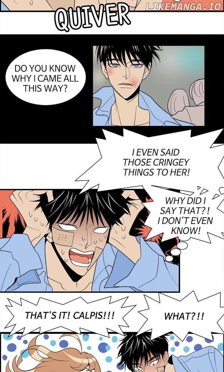Snapshots of Beckhee Gong chapter 39 - page 7