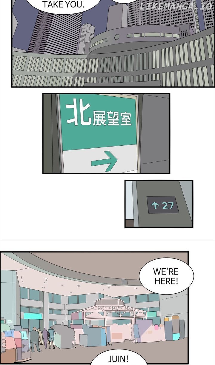 Snapshots of Beckhee Gong chapter 36 - page 8
