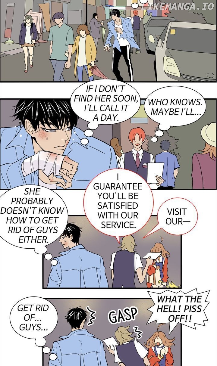 Snapshots of Beckhee Gong chapter 34 - page 13