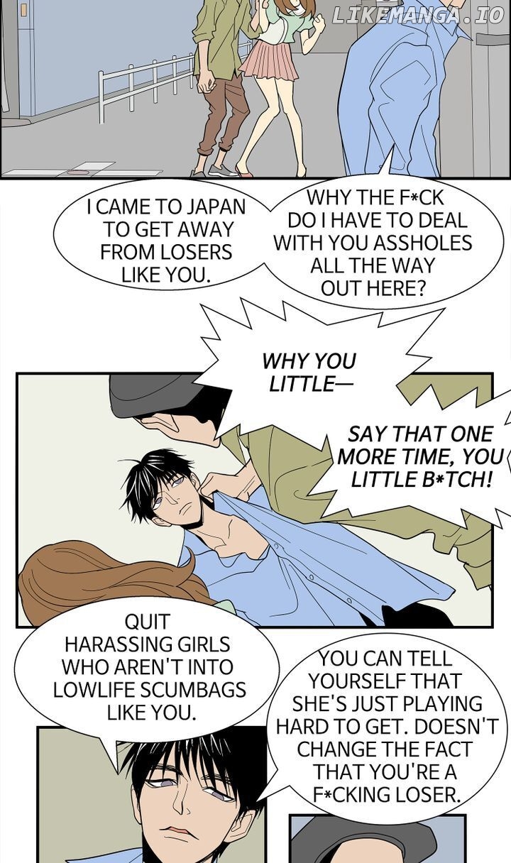 Snapshots of Beckhee Gong chapter 34 - page 8