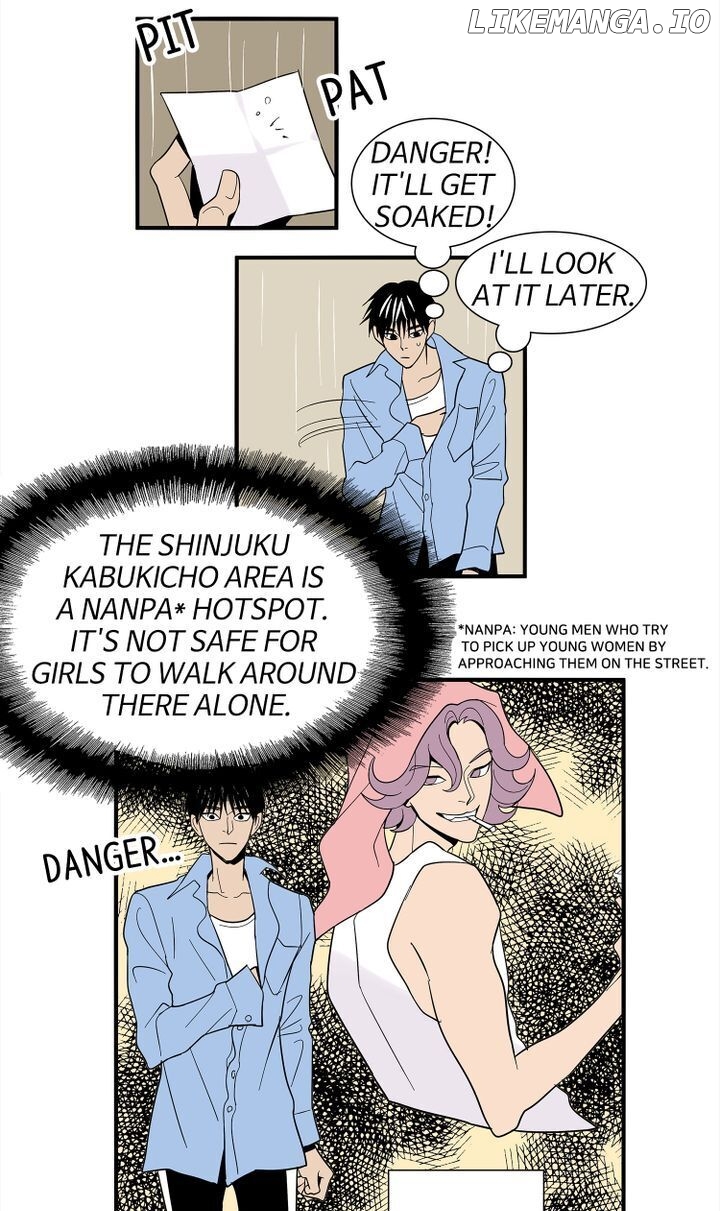 Snapshots of Beckhee Gong chapter 33 - page 15