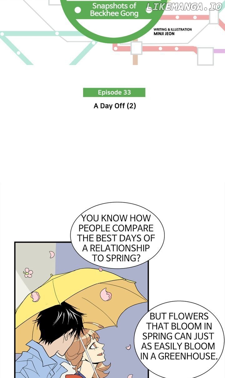 Snapshots of Beckhee Gong chapter 33 - page 6