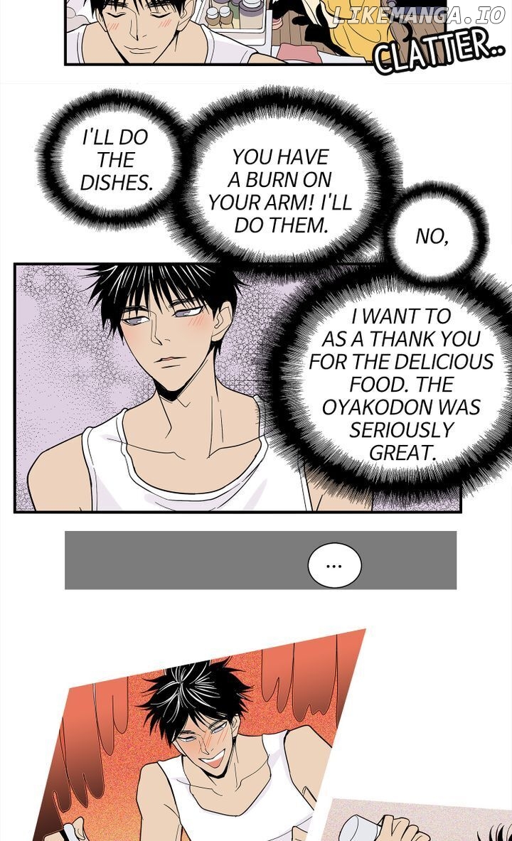 Snapshots of Beckhee Gong chapter 32 - page 16