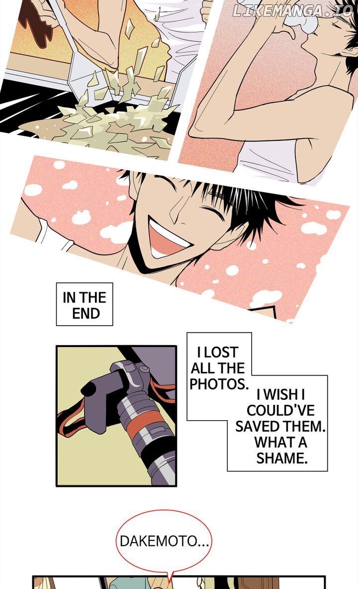Snapshots of Beckhee Gong chapter 32 - page 17