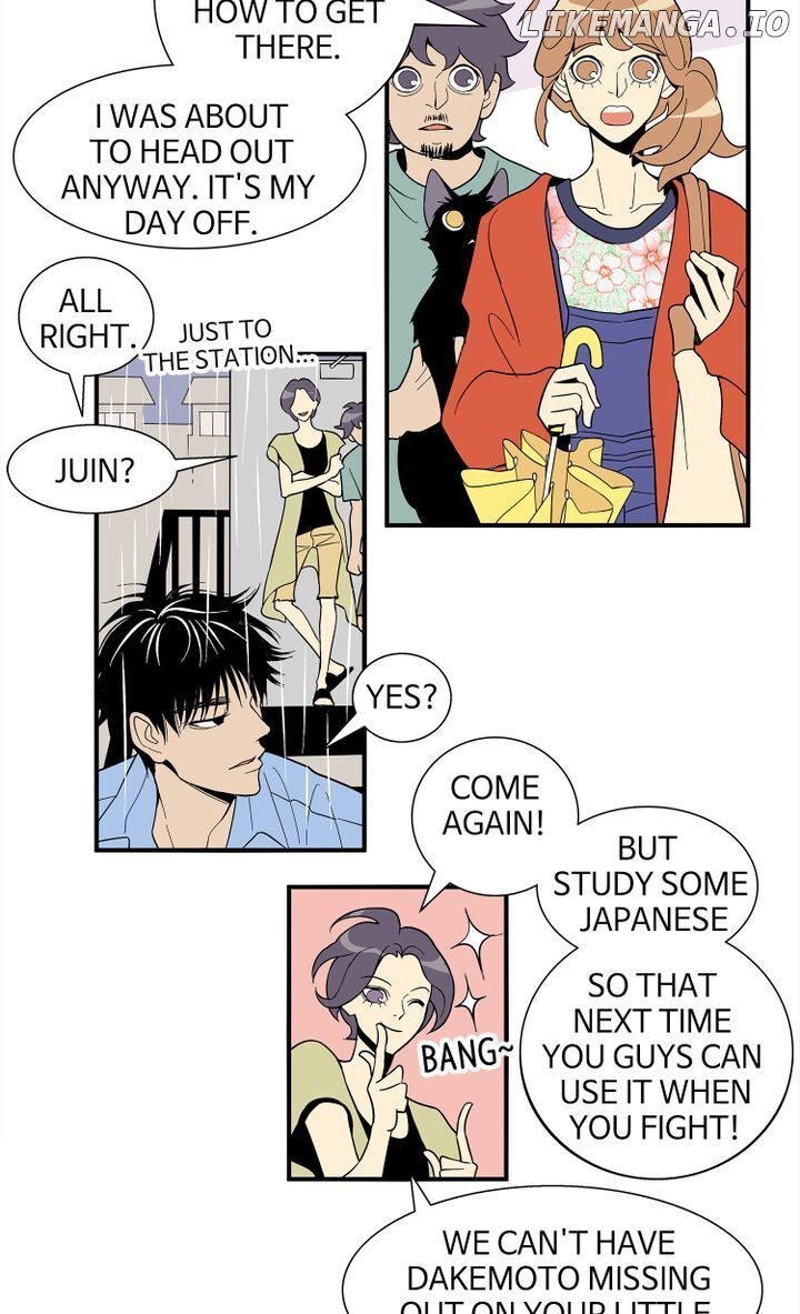 Snapshots of Beckhee Gong chapter 32 - page 19