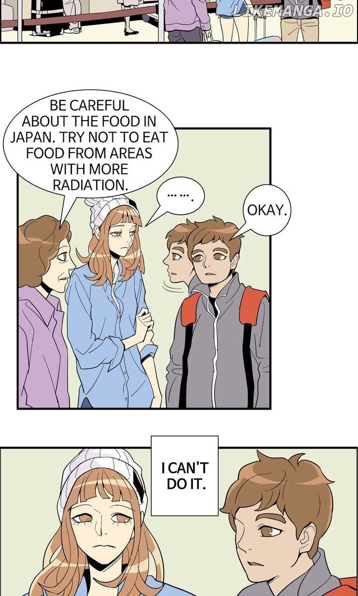 Snapshots of Beckhee Gong chapter 9 - page 3