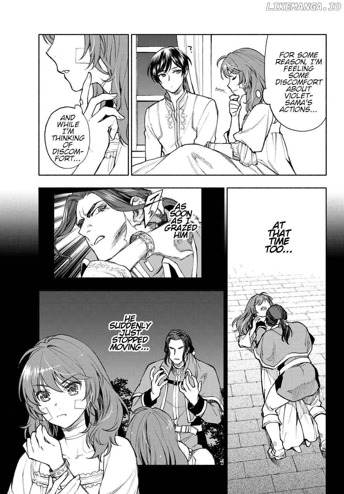 Seijo ni Uso wa Tsuujinai Chapter 19 - page 3