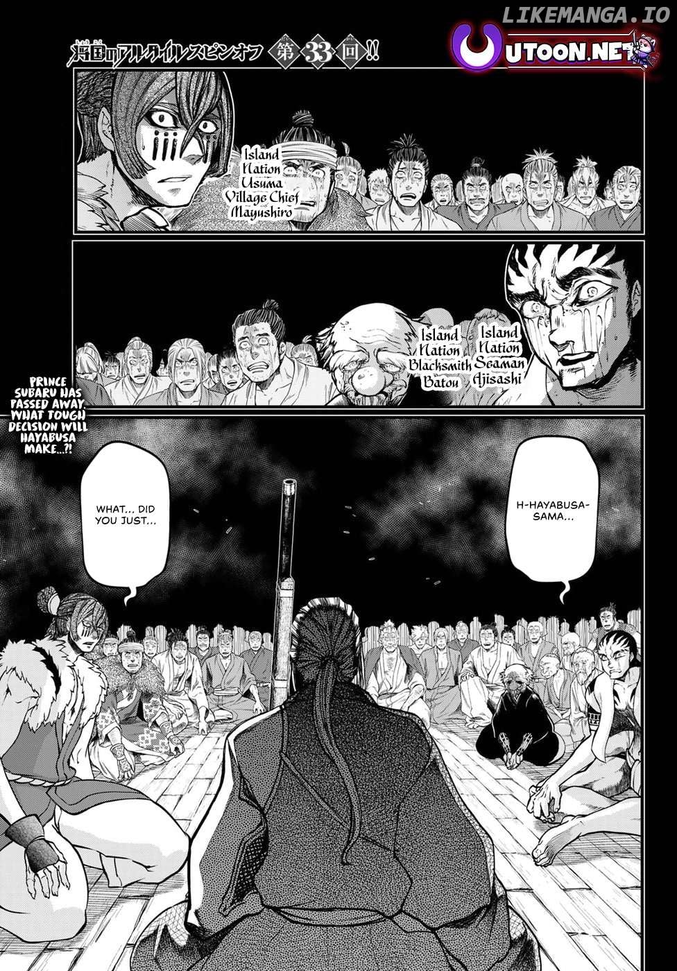 The Pleiades of the Island Nation Chapter 33 - page 2