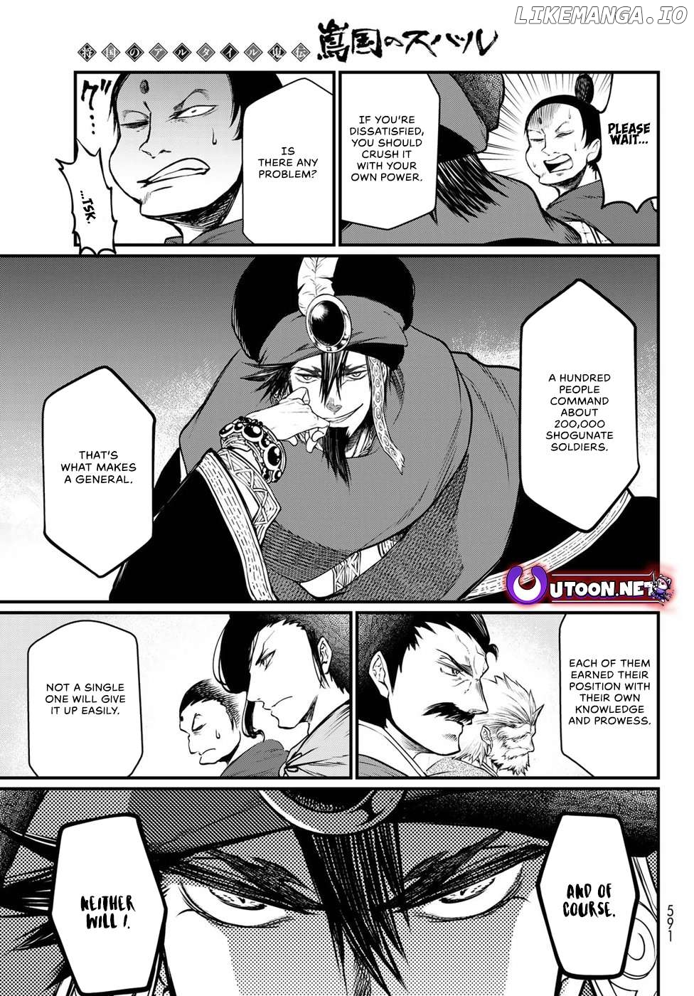 The Pleiades of the Island Nation Chapter 33 - page 30