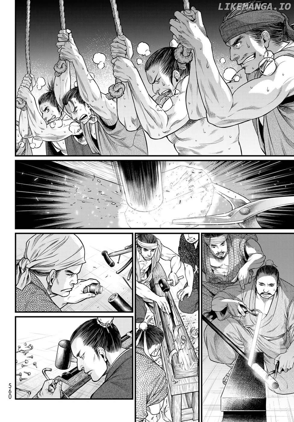 The Pleiades of the Island Nation Chapter 34 - page 3
