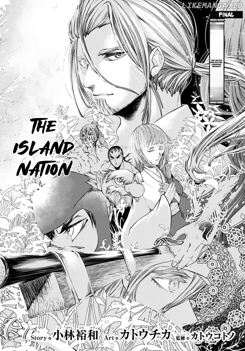 The Pleiades of the Island Nation Chapter 34 - page 5