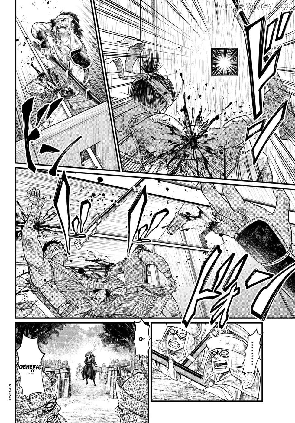 The Pleiades of the Island Nation Chapter 34 - page 9