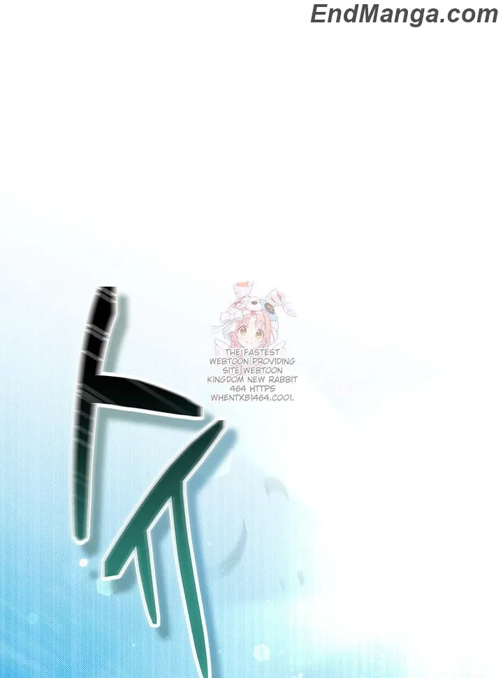 I Became The Tyrant's Chambermaid Chapter 46 - page 1