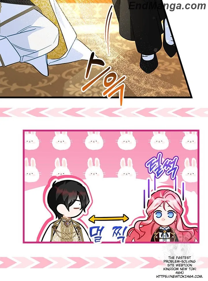 I Became The Tyrant's Chambermaid Chapter 46 - page 52