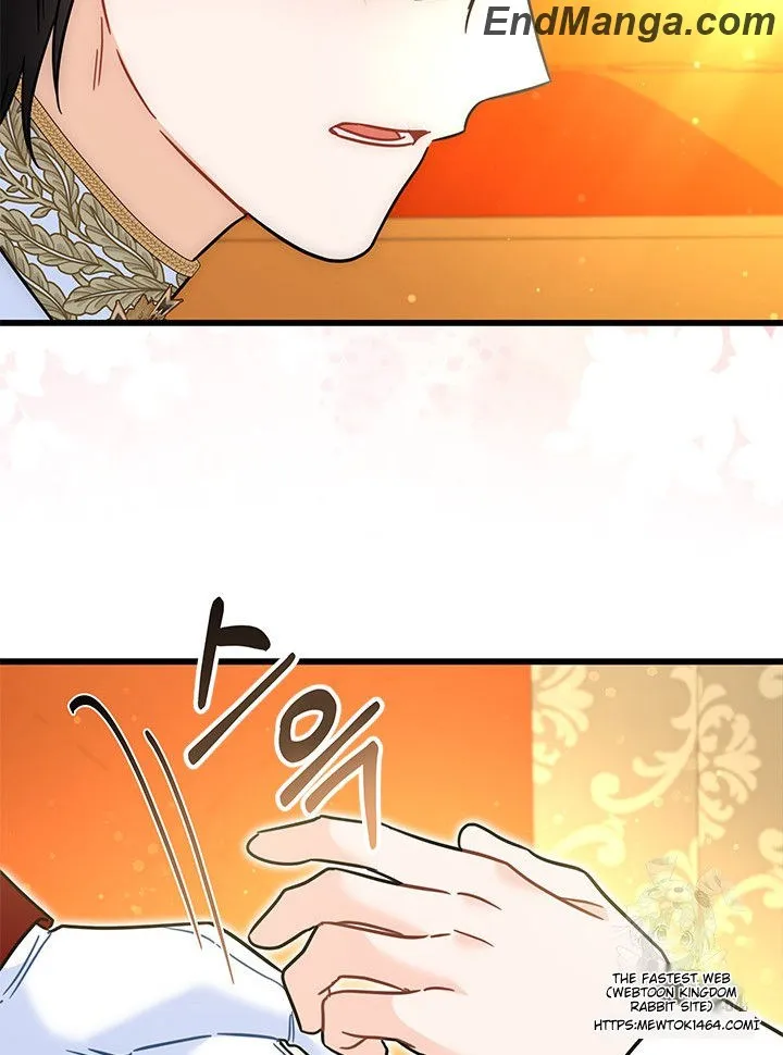 I Became The Tyrant's Chambermaid Chapter 46 - page 71