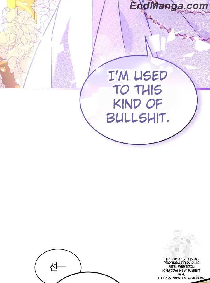 I Became The Tyrant's Chambermaid Chapter 46 - page 84
