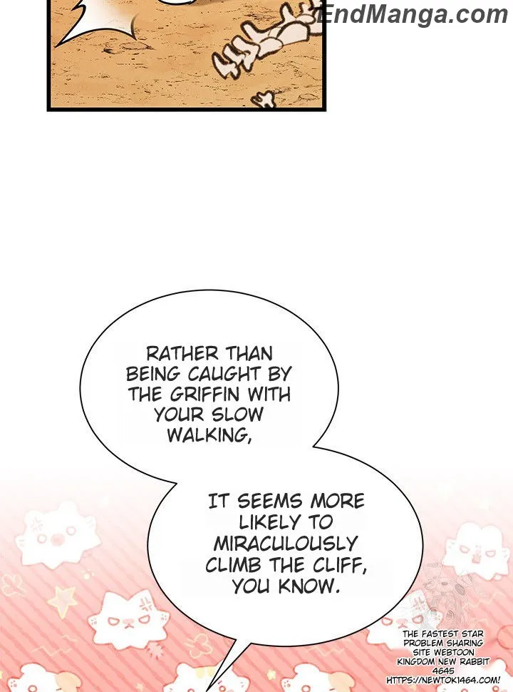 I Became The Tyrant's Chambermaid Chapter 47 - page 12