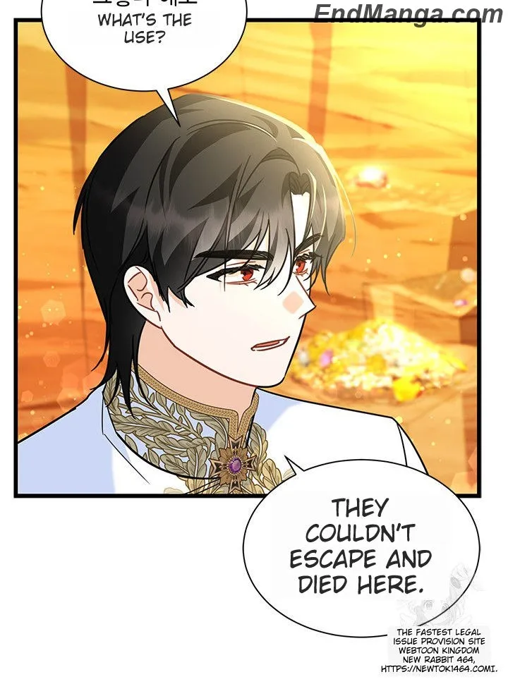 I Became The Tyrant's Chambermaid Chapter 47 - page 25