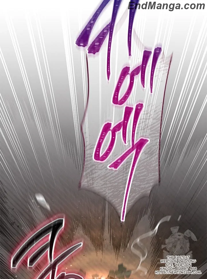 I Became The Tyrant's Chambermaid Chapter 47 - page 56