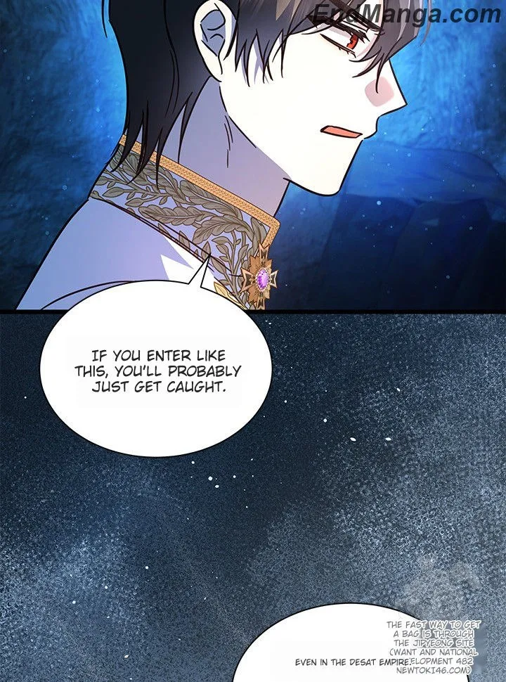 I Became The Tyrant's Chambermaid Chapter 47 - page 70