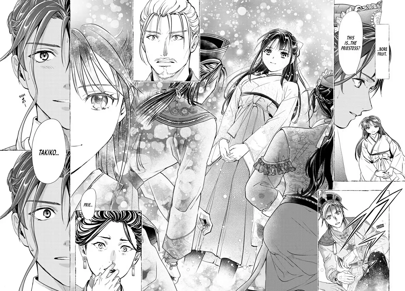 Fushigi Yuugi: Byakko Senki Chapter 12 - page 10
