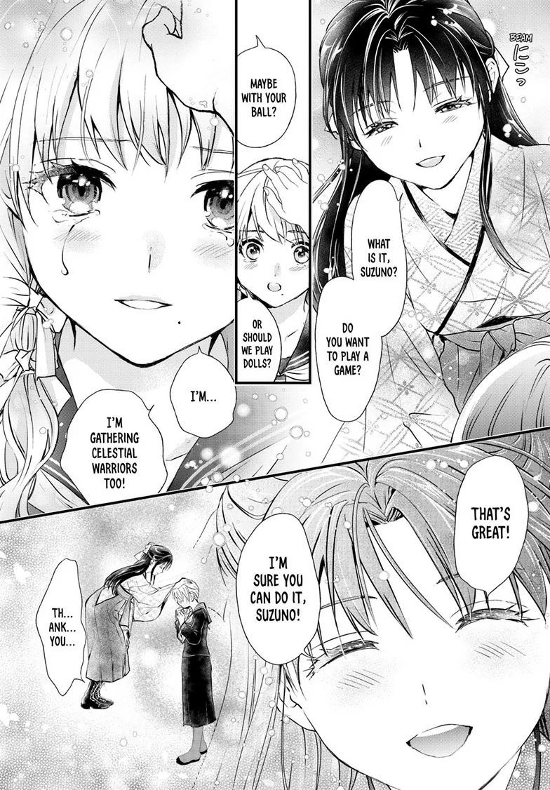 Fushigi Yuugi: Byakko Senki Chapter 12 - page 25