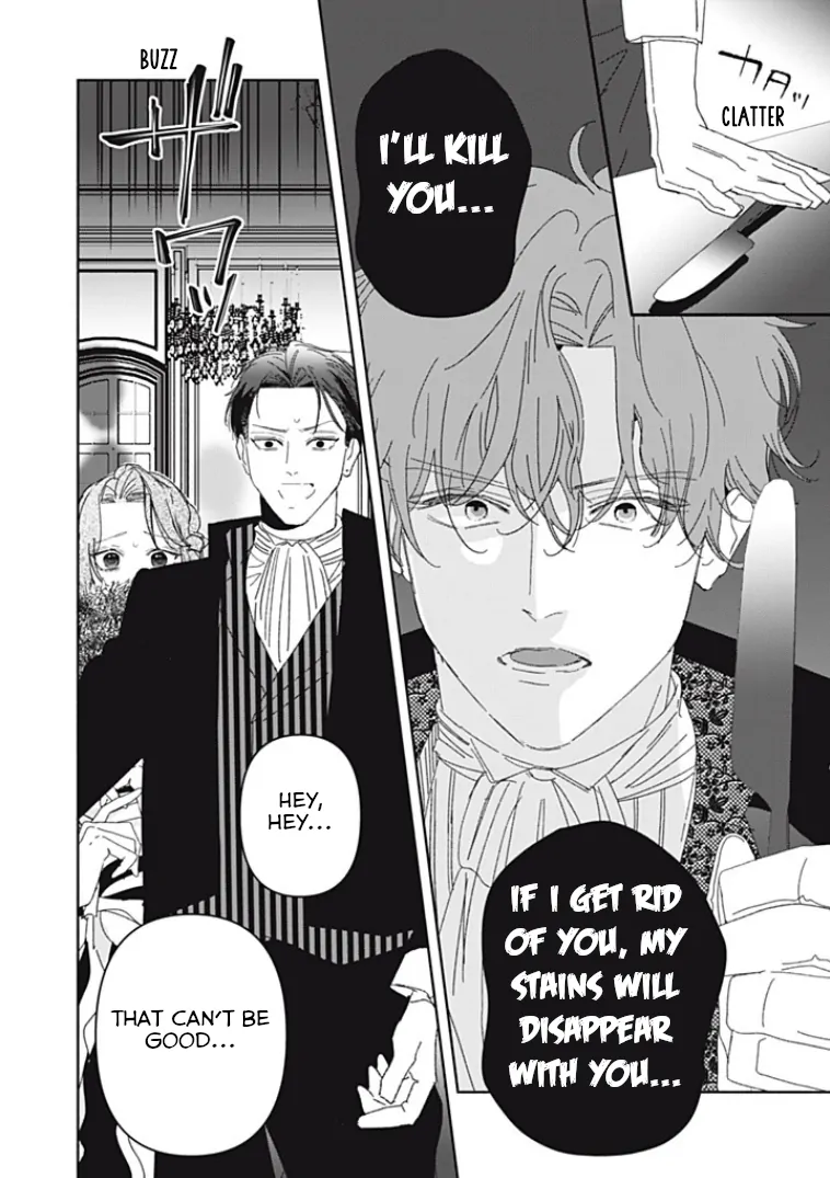 Moto Konyakusha kara Nigeru tame Kyūketsu Hakushaku ni Koibito no Furi wo Onegai Shitara, Naze ka Dekiai Mōdo ni Narimashita Chapter 15 - page 4