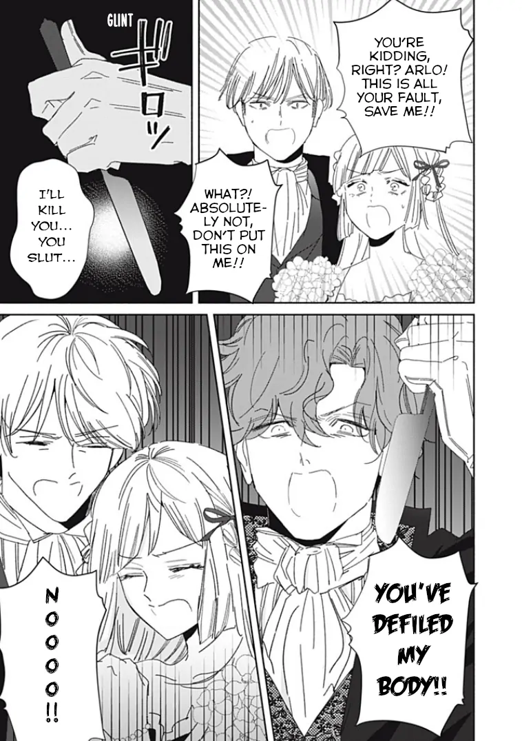 Moto Konyakusha kara Nigeru tame Kyūketsu Hakushaku ni Koibito no Furi wo Onegai Shitara, Naze ka Dekiai Mōdo ni Narimashita Chapter 15 - page 5