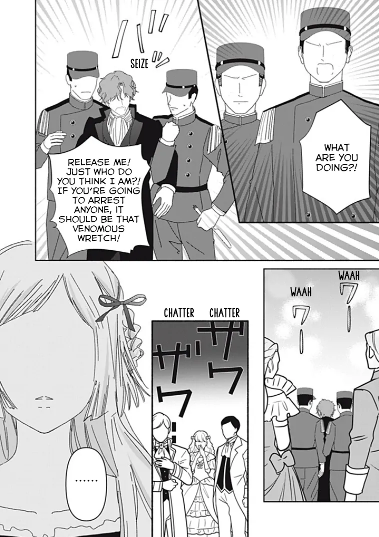 Moto Konyakusha kara Nigeru tame Kyūketsu Hakushaku ni Koibito no Furi wo Onegai Shitara, Naze ka Dekiai Mōdo ni Narimashita Chapter 15 - page 6