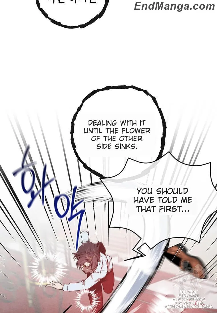 Jack Be Invincible Chapter 115 - page 46