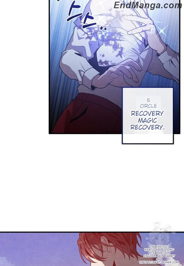 Jack Be Invincible Chapter 115 - page 72